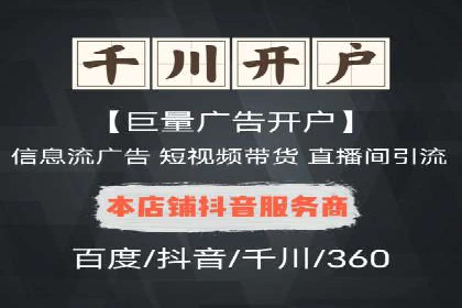 SEM托管服务在体育产业中的创新应用案例