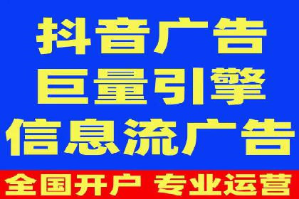 竞价广告推广成功案例：看这家公司如何玩转竞价市场